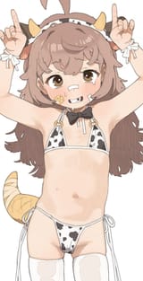 Thread 103029548 OP Image