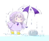 biboo rain