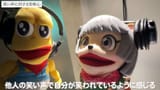 videoframe_258570