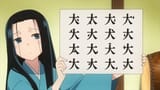 [Farfie] Joshiraku - 01 (BD Hi10-720p AAC).mkv_snapshot_17.36_[2014.09.09_21.28.07]