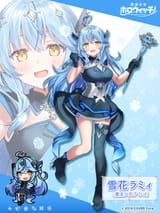 holoWitches-1909864205215543389-img2