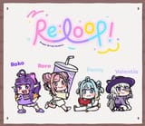 relooop