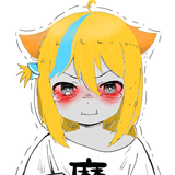 tears of rage