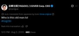 1754183591112