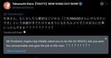 1725646792083013