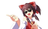 the cooler reimu