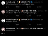 1734779776777441