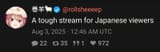 1754188045999