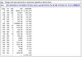 Screenshot 2025-08-03 043431