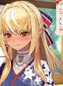 FlareOdetoJoy[sound=files.catbox.moe%2F6d69mn.aac]_thumb.jpg