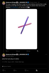 1736239582490405