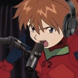 asuike