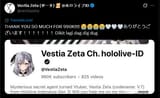 zeta_990k