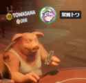 towa liar[sound=files.catbox.moe%2Fvsb0g4.mp3]_thumb.jpg