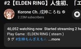 174577895438645