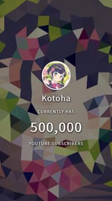 50万人までもう少し…初の耐久配信やってみるぞ～【ハコニワリリィKotoha】