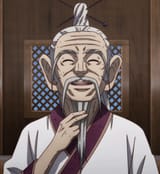sai