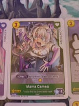 rinmama in oshi push