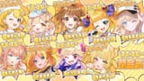 #元気はじけるっ歌枠リレー