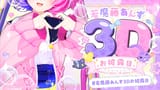 GwUOGR_XcAA6kWz