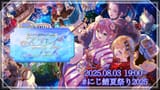 SAKURA_RITSUKI-GxZGcpXaYAAOMvR