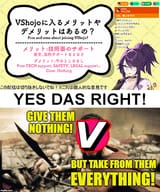 65756756