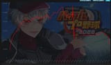 kuzubot_30k_casualties
