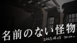 kurusu72me-GxWu8I0bsAAhfqM