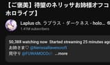 1743279854364544