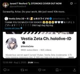 1749790427249376