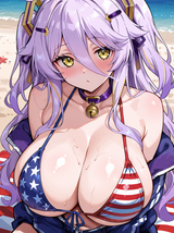 1742575461770