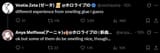 1724621112315872
