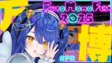 amamiya_kokoro-GxVD1OuaIAMFOh8