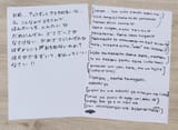 cutehandwriting