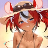 bae
