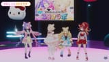 【#にゃんたじあ!】あんず＆ふわり初めての3Dコラボ配信！スペシャルゲストも呼んじゃいます！【#あんふわ3Dコラボ】