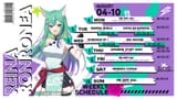 1754227066087