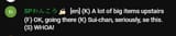 1745069497838