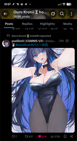 Screenshot_20250803-155748