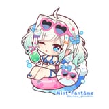 MintoSummer