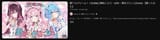 Thread 103066193 OP Image