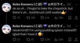 Thread 103069078 OP Image
