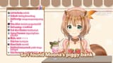 moonas piggy bank