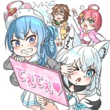 shima_conbu_2025-08-03_1951912477652046258