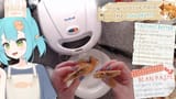 needs more filling