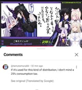1754251066710