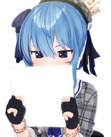 WhatAmIReadingSuisei