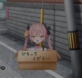 052535