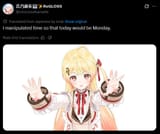 1754257418348236