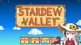 a game, eventually